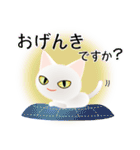 色々な猫3-1 短毛-立ち耳-白（個別スタンプ：4）