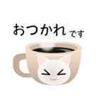 色々な猫3-1 短毛-立ち耳-白（個別スタンプ：9）