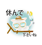 色々な猫3-1 短毛-立ち耳-白（個別スタンプ：13）