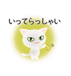色々な猫3-1 短毛-立ち耳-白（個別スタンプ：15）