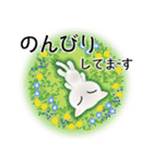 色々な猫3-1 短毛-立ち耳-白（個別スタンプ：19）