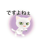 色々な猫3-1 短毛-立ち耳-白（個別スタンプ：23）