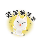 色々な猫3-1 短毛-立ち耳-白（個別スタンプ：26）