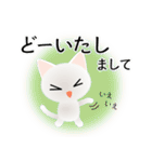 色々な猫3-1 短毛-立ち耳-白（個別スタンプ：33）