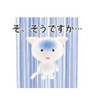 色々な猫3-1 短毛-立ち耳-白（個別スタンプ：36）