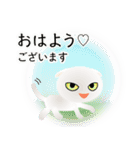 色々な猫3-2 短毛-垂れ耳-白（個別スタンプ：1）