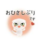 色々な猫3-2 短毛-垂れ耳-白（個別スタンプ：3）