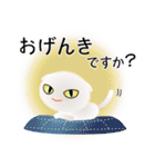 色々な猫3-2 短毛-垂れ耳-白（個別スタンプ：4）