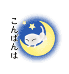 色々な猫3-2 短毛-垂れ耳-白（個別スタンプ：7）