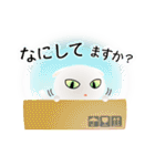 色々な猫3-2 短毛-垂れ耳-白（個別スタンプ：8）