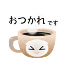 色々な猫3-2 短毛-垂れ耳-白（個別スタンプ：9）