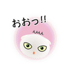 色々な猫3-2 短毛-垂れ耳-白（個別スタンプ：10）