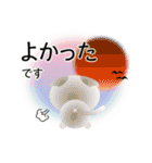 色々な猫3-2 短毛-垂れ耳-白（個別スタンプ：11）