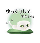 色々な猫3-2 短毛-垂れ耳-白（個別スタンプ：12）