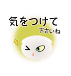 色々な猫3-2 短毛-垂れ耳-白（個別スタンプ：14）