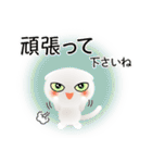 色々な猫3-2 短毛-垂れ耳-白（個別スタンプ：16）