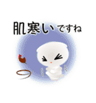 色々な猫3-2 短毛-垂れ耳-白（個別スタンプ：22）