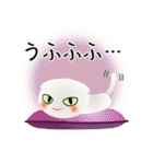 色々な猫3-2 短毛-垂れ耳-白（個別スタンプ：25）
