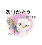 色々な猫3-2 短毛-垂れ耳-白（個別スタンプ：31）