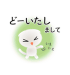 色々な猫3-2 短毛-垂れ耳-白（個別スタンプ：33）