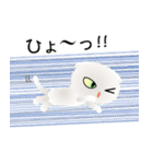 色々な猫3-2 短毛-垂れ耳-白（個別スタンプ：34）