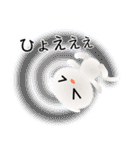 色々な猫3-2 短毛-垂れ耳-白（個別スタンプ：35）