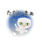 色々な猫3-2 短毛-垂れ耳-白（個別スタンプ：38）