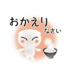 色々な猫3-2 短毛-垂れ耳-白（個別スタンプ：39）