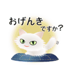 色々な猫3-3 長毛-立ち耳-白（個別スタンプ：4）