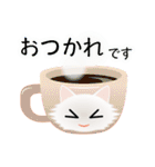 色々な猫3-3 長毛-立ち耳-白（個別スタンプ：9）