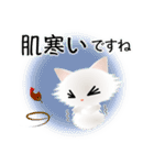 色々な猫3-3 長毛-立ち耳-白（個別スタンプ：22）