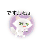 色々な猫3-3 長毛-立ち耳-白（個別スタンプ：23）