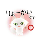 色々な猫3-3 長毛-立ち耳-白（個別スタンプ：27）