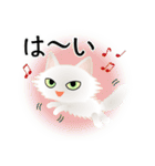 色々な猫3-3 長毛-立ち耳-白（個別スタンプ：29）