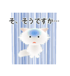 色々な猫3-3 長毛-立ち耳-白（個別スタンプ：36）