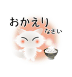 色々な猫3-3 長毛-立ち耳-白（個別スタンプ：39）
