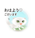 色々な猫3-4 長毛-垂れ耳-白（個別スタンプ：1）