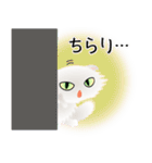 色々な猫3-4 長毛-垂れ耳-白（個別スタンプ：6）