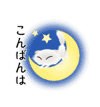 色々な猫3-4 長毛-垂れ耳-白（個別スタンプ：7）