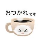 色々な猫3-4 長毛-垂れ耳-白（個別スタンプ：9）