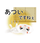 色々な猫3-4 長毛-垂れ耳-白（個別スタンプ：21）