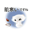 色々な猫3-4 長毛-垂れ耳-白（個別スタンプ：22）