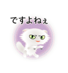色々な猫3-4 長毛-垂れ耳-白（個別スタンプ：23）