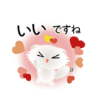 色々な猫3-4 長毛-垂れ耳-白（個別スタンプ：24）