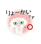 色々な猫3-4 長毛-垂れ耳-白（個別スタンプ：27）