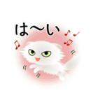 色々な猫3-4 長毛-垂れ耳-白（個別スタンプ：29）