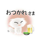 色々な猫3-4 長毛-垂れ耳-白（個別スタンプ：40）