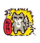 チベットスナギツネ もじゃもじゃ（個別スタンプ：3）