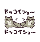 チベットスナギツネ もじゃもじゃ（個別スタンプ：5）