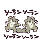 チベットスナギツネ もじゃもじゃ（個別スタンプ：6）